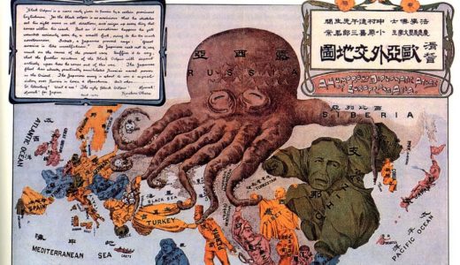 日露戦争前夜を考える