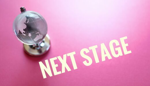 温室効果ガスの排出量削減とコスモポリタニズム