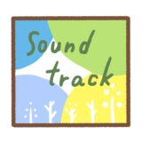 メディアミックス