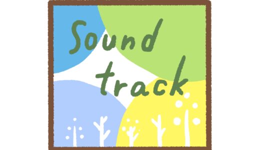 メディアミックス