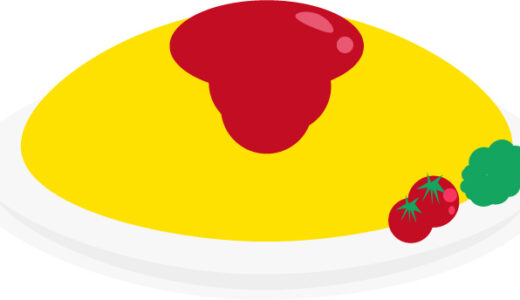 オムニチャネル