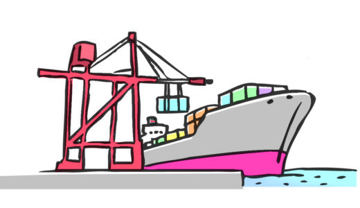 国際関係！徹底マスター用語解説：貿易③