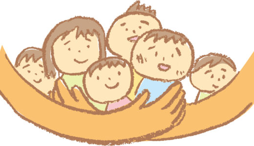 国際関係！徹底マスター用語解説：人権③