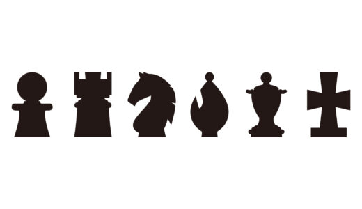 国際関係！徹底マスター用語解説：西洋史